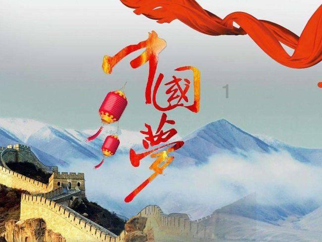 我已经到了退休年龄，单位没给交养老保险，现在单位黄了应该怎么办？游戏画面