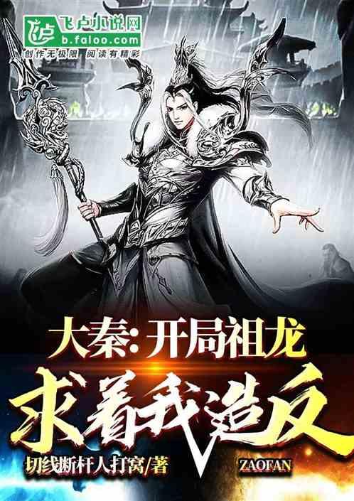 老公前妻的闺女跟着老公现在不好管了现任能不能给她前妻送过去？游戏画面